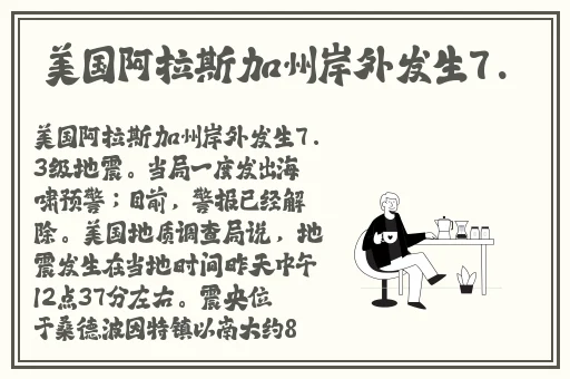 麻豆一区